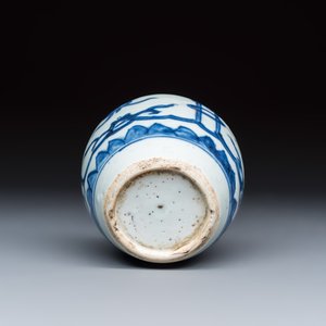 Seven Chinese blue and white wares — photo 22