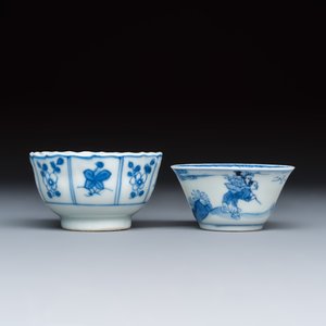 Seven Chinese blue and white wares — photo 3
