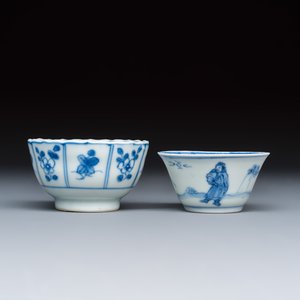 Seven Chinese blue and white wares — photo 4