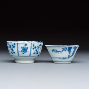 Seven Chinese blue and white wares — photo 5