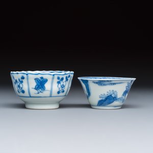 Seven Chinese blue and white wares — photo 6