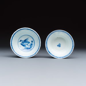 Seven Chinese blue and white wares — photo 7