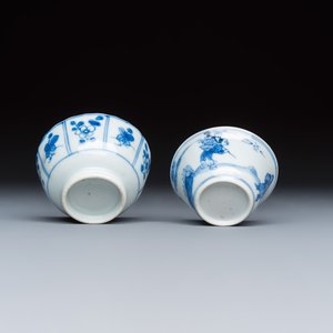 Seven Chinese blue and white wares — photo 8