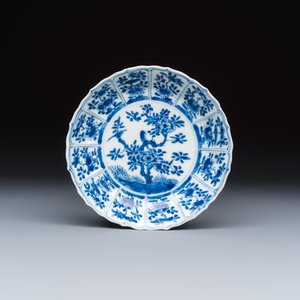 Seven Chinese blue and white wares — photo 9