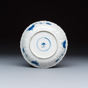 Seven Chinese blue and white wares — photo 10