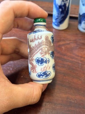 Seven Chinese blue, white and copper-red snuff bottles, Yongle and Yongzheng mark, 19th C. — photo 29