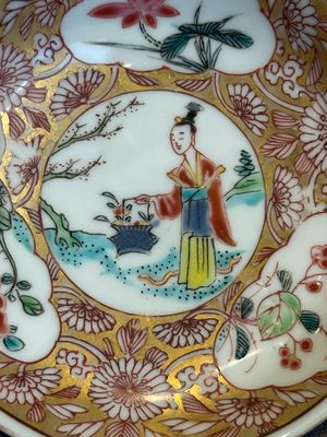 Seven Chinese blue, white and famille rose cups, six saucers and two English-decorated jarlets, Kangxi/Yongzheng — photo 27