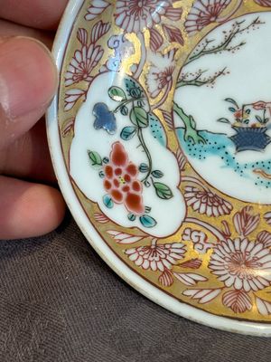 Seven Chinese blue, white and famille rose cups, six saucers and two English-decorated jarlets, Kangxi/Yongzheng — photo 28