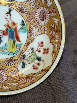 Seven Chinese blue, white and famille rose cups, six saucers and two English-decorated jarlets, Kangxi/Yongzheng — photo 29