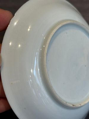 Seven Chinese blue, white and famille rose cups, six saucers and two English-decorated jarlets, Kangxi/Yongzheng — photo 31
