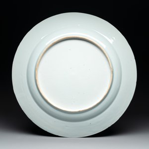 Seven Chinese blue, white, Imari-style and famille rose plates, Kangxi/Qianlong — photo 3