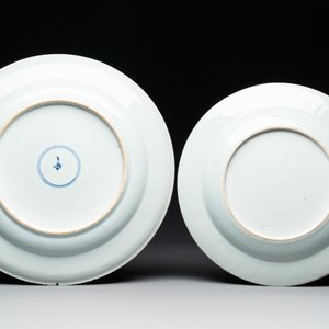 Seven Chinese blue, white, Imari-style and famille rose plates, Kangxi/Qianlong — photo 5
