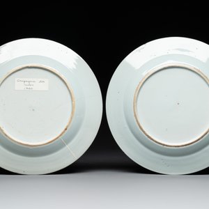 Seven Chinese blue, white, Imari-style and famille rose plates, Kangxi/Qianlong — photo 7