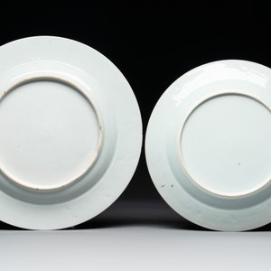 Seven Chinese blue, white, Imari-style and famille rose plates, Kangxi/Qianlong — photo 9
