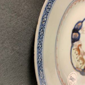 Seven Chinese famille rose and iron red plates, Yongzheng/Qianlong — photo 6