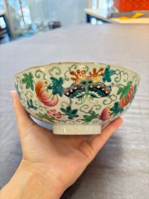 Seven Chinese famille rose bowls with floral design, various marks, 19/20th C. — 照片 13