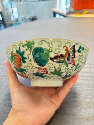 Seven Chinese famille rose bowls with floral design, various marks, 19/20th C. — 照片 14