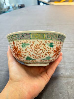 Seven Chinese famille rose bowls with floral design, various marks, 19/20th C. — 照片 20