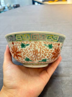 Seven Chinese famille rose bowls with floral design, various marks, 19/20th C. — 照片 21