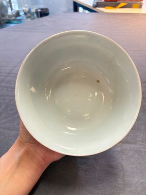 Seven Chinese famille rose bowls with floral design, various marks, 19/20th C. — 照片 23