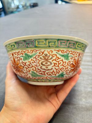 Seven Chinese famille rose bowls with floral design, various marks, 19/20th C. — 照片 26