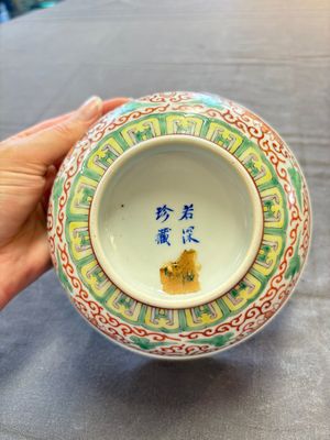 Seven Chinese famille rose bowls with floral design, various marks, 19/20th C. — 照片 30