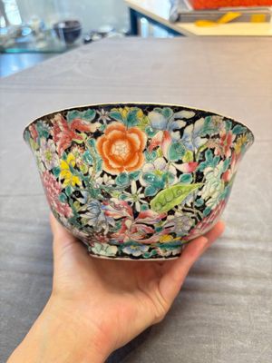 Seven Chinese famille rose bowls with floral design, various marks, 19/20th C. — 照片 3