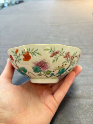 Seven Chinese famille rose bowls with floral design, various marks, 19/20th C. — 照片 34