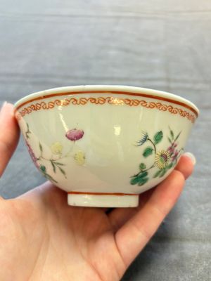 Seven Chinese famille rose bowls with floral design, various marks, 19/20th C. — 照片 38