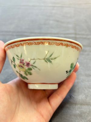 Seven Chinese famille rose bowls with floral design, various marks, 19/20th C. — 照片 39