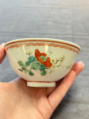 Seven Chinese famille rose bowls with floral design, various marks, 19/20th C. — 照片 40