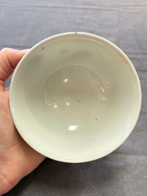 Seven Chinese famille rose bowls with floral design, various marks, 19/20th C. — 照片 41
