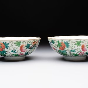 Seven Chinese famille rose bowls with floral design, various marks, 19/20th C. — 照片 11