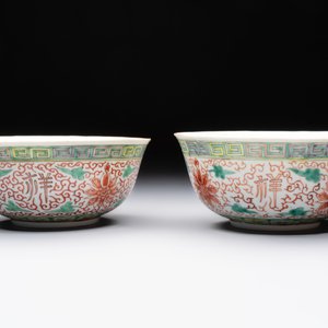 Seven Chinese famille rose bowls with floral design, various marks, 19/20th C. — 照片 15