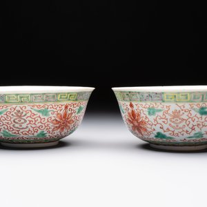 Seven Chinese famille rose bowls with floral design, various marks, 19/20th C. — 照片 17