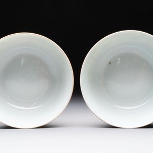 Seven Chinese famille rose bowls with floral design, various marks, 19/20th C. — 照片 18