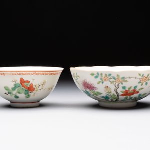 Seven Chinese famille rose bowls with floral design, various marks, 19/20th C. — 照片 20