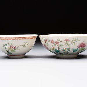 Seven Chinese famille rose bowls with floral design, various marks, 19/20th C. — 照片 23