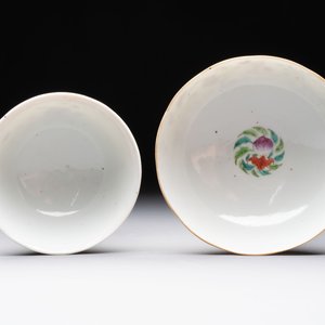 Seven Chinese famille rose bowls with floral design, various marks, 19/20th C. — 照片 24