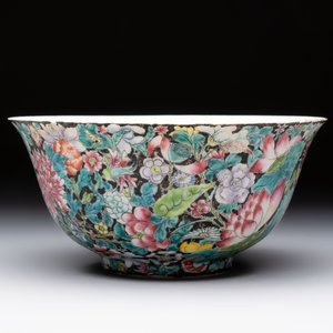 Seven Chinese famille rose bowls with floral design, various marks, 19/20th C. — 照片 3