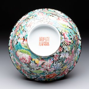 Seven Chinese famille rose bowls with floral design, various marks, 19/20th C. — 照片 7