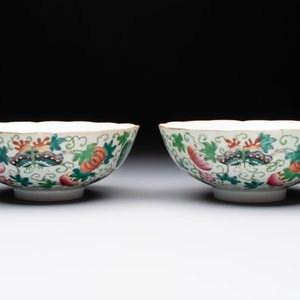 Seven Chinese famille rose bowls with floral design, various marks, 19/20th C. — 照片 8