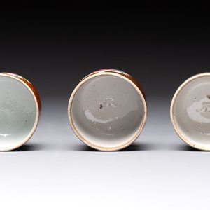 Seven Chinese famille rose capucin-brown-ground covered bowls, Qianlong — photo 12