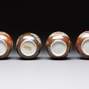Seven Chinese famille rose capucin-brown-ground covered bowls, Qianlong — photo 6