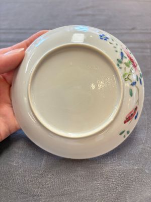 Seven Chinese famille rose cups and eleven saucers with floral design, Qianlong — 照片 12