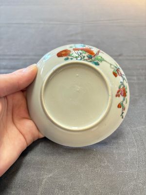 Seven Chinese famille rose cups and eleven saucers with floral design, Qianlong — 照片 16