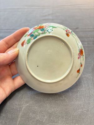 Seven Chinese famille rose cups and eleven saucers with floral design, Qianlong — 照片 18