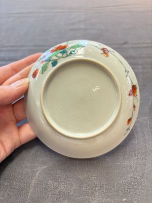 Seven Chinese famille rose cups and eleven saucers with floral design, Qianlong — 照片 20