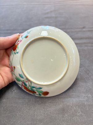 Seven Chinese famille rose cups and eleven saucers with floral design, Qianlong — 照片 2