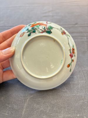Seven Chinese famille rose cups and eleven saucers with floral design, Qianlong — 照片 22